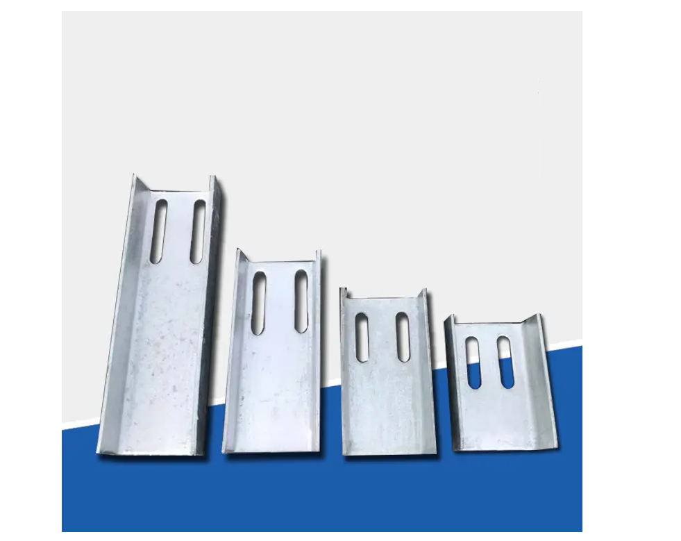 大庆槽钢连接件